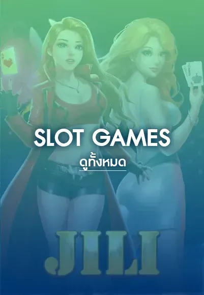 Slot-Games